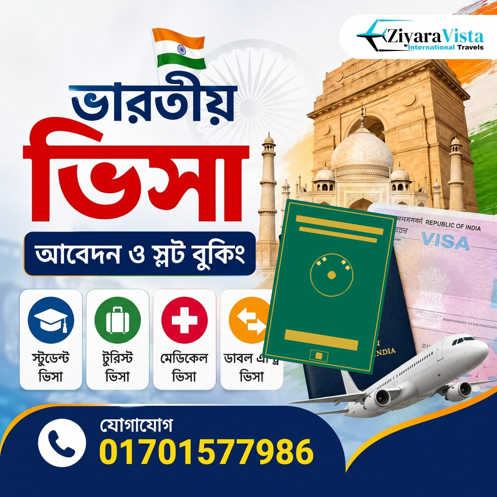 Indian Visa Application & IVAC Slot Booking Assistance